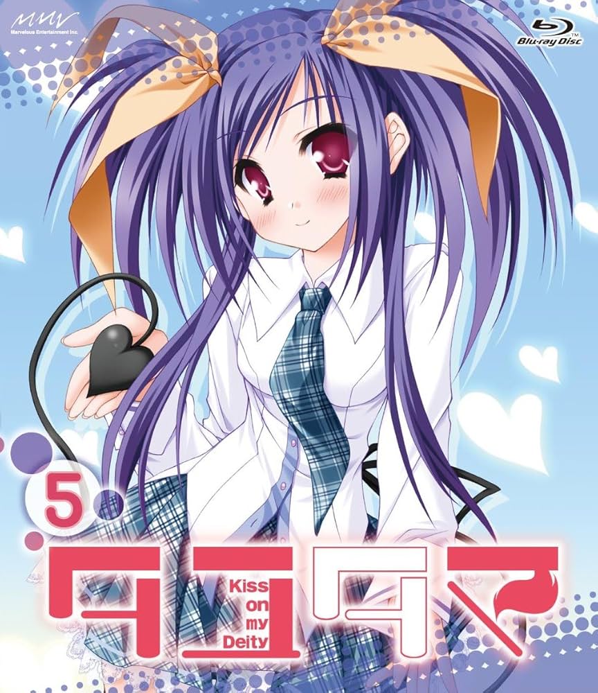 Amazon.com: Tayutama - Kiss on my Deity - Vol.5 [Blu-ray